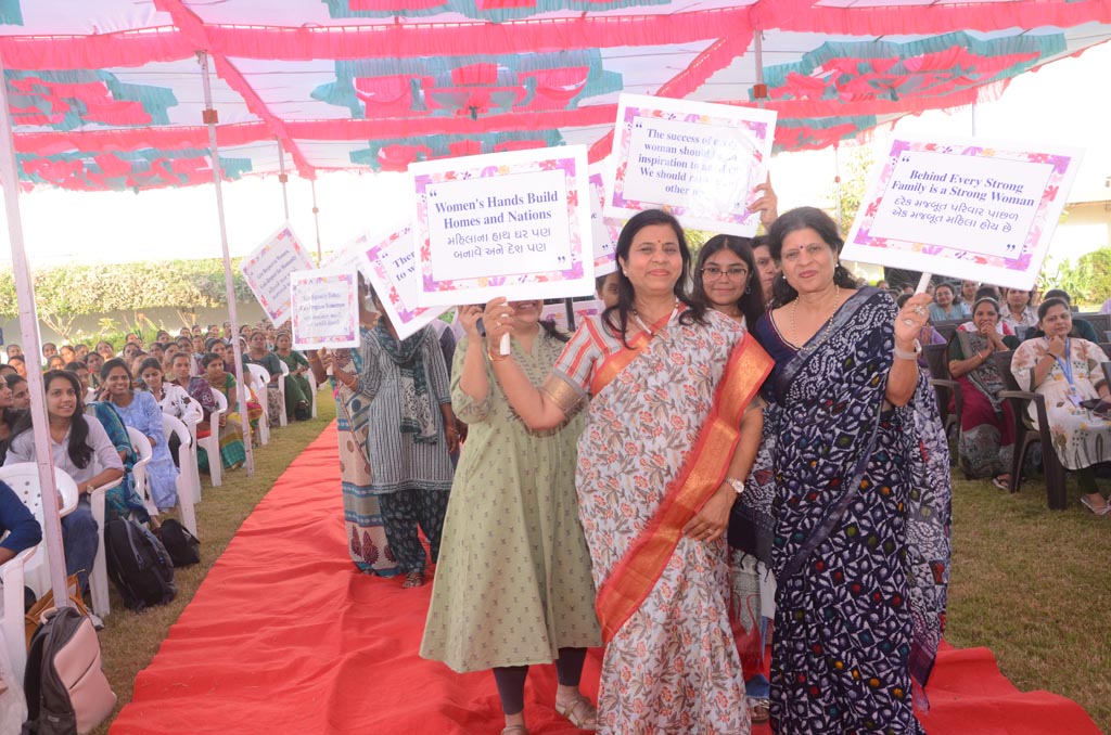 Womens Day 2026